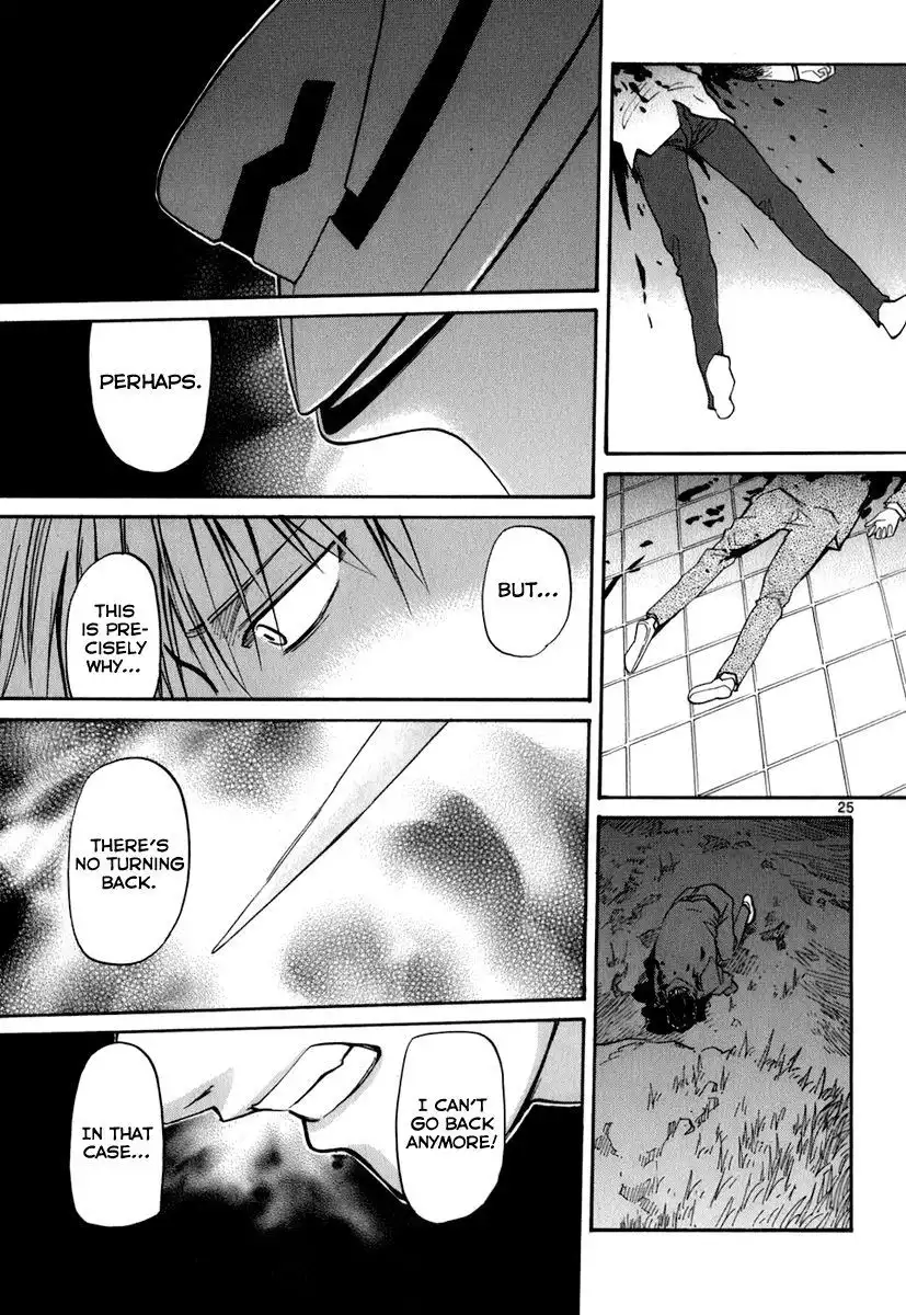 Kamisama Dolls Chapter 44 25